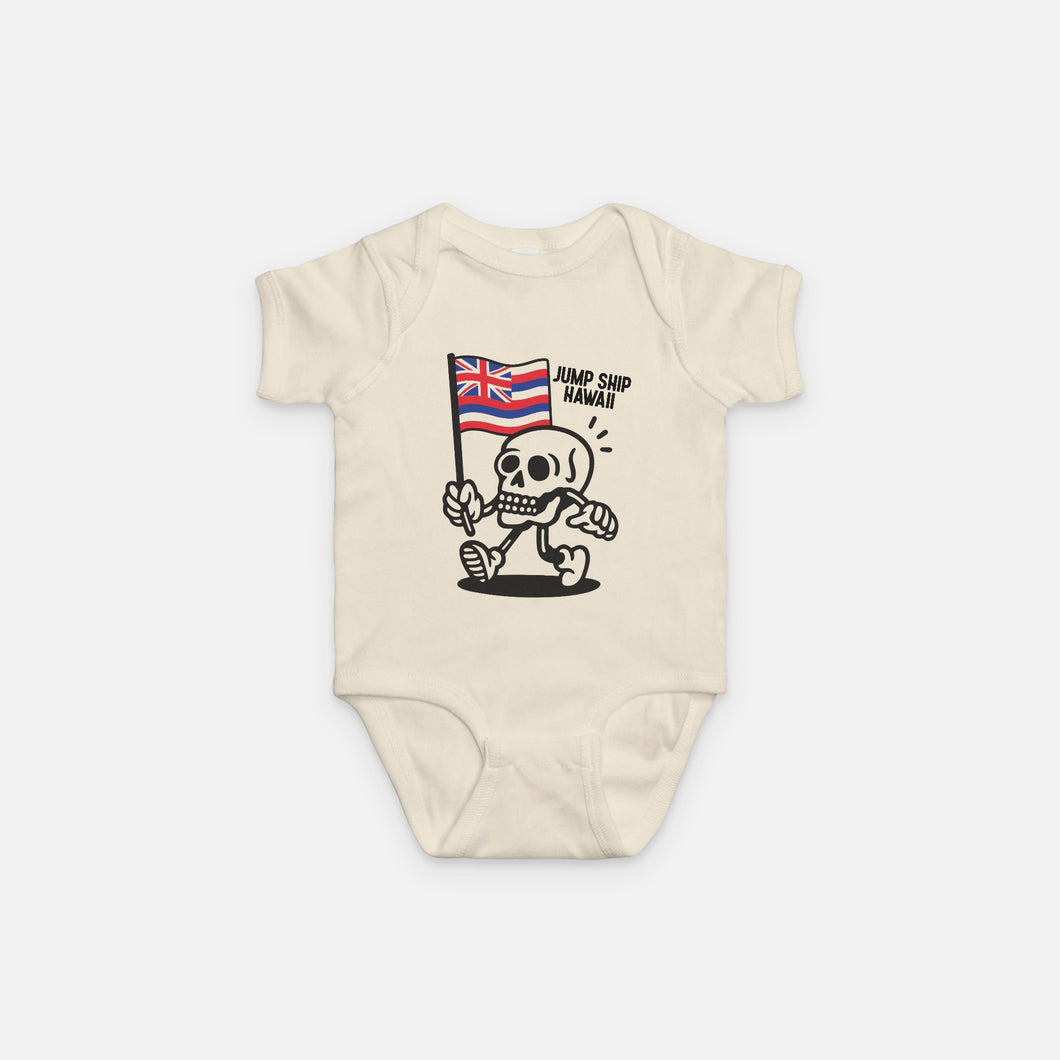 lil human js hawaii dude onesie