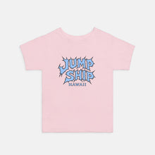 Load image into Gallery viewer, metal toddler tee